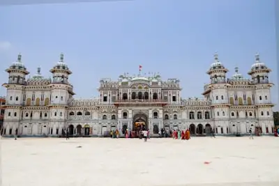 janakpur